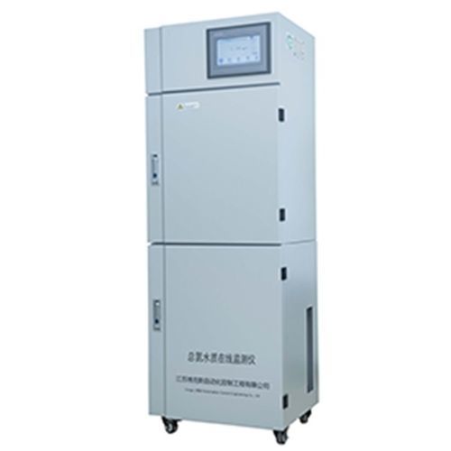 Gesamtstickstoffanalysator - FL-TN07 - Jiangsu Flowna Intelligent Technology Co. Ltd - Wasser / für gelöstes Ammoniak / für organische Stoffe