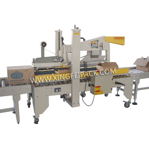 Faltschachtel-Verschließmaschine / Mehrklappen- - XFC-FX - Shanghai Xingfei Packaging Machinery Co., Ltd. - mit Klebeband / automatisch