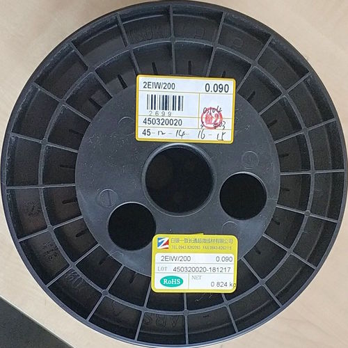 Emaillierter Leitungsdraht - EIAIW/200 - BAIYIN YIZHI CHANGTONG SUPER MICRO-WIRE COMPANY - Kupfer / Polyamidimid / Polyesterimid