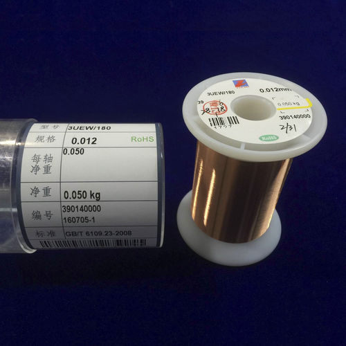 Emaillierter Leitungsdraht - UEW/180 - BAIYIN YIZHI CHANGTONG SUPER MICRO-WIRE COMPANY - Kupfer / Polyurethan / rund