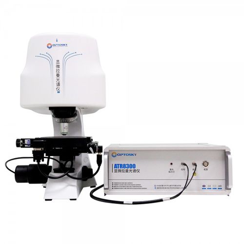 Raman-Mikroskop - ATR8300TW - Optosky(Xiamen)Photonics Inc. - für Forschungszwecke / Rechtsmedizin / Konfokal