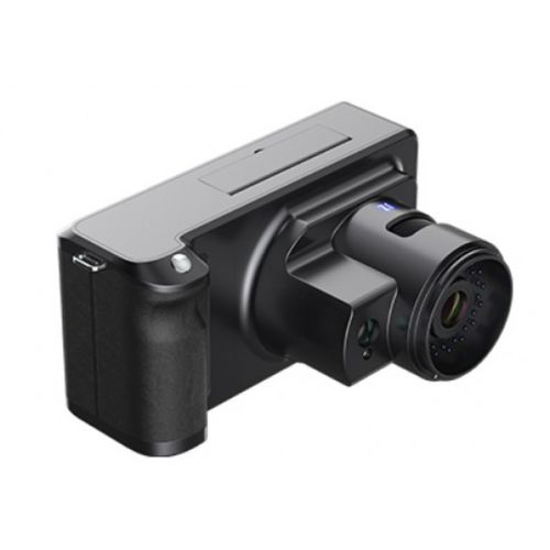 Hyperspektrale Kamera - ATH2500  - Optosky(Xiamen)Photonics Inc. - Industrie / für die Landwirtschaft / Überwachung