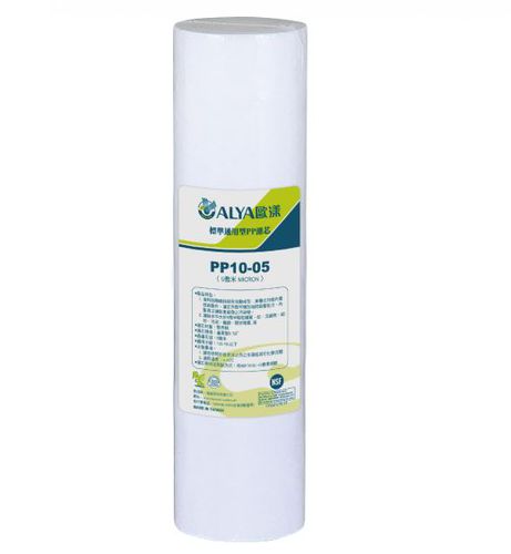 Wasserfilter - PP10-05 - Easywell Water Systems, Inc - Patronen / Polypropylen