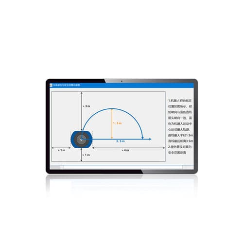 Management-Software - Zhejiang Kecong Control Technology Co., Ltd. - Überwachung / Kalibrierung / Konfiguration