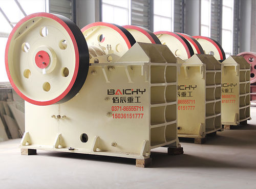 Backenbrecher - PE series - Henan Baichy Machinery Equipment Co., Ltd - stationär / Sekundär / Primär
