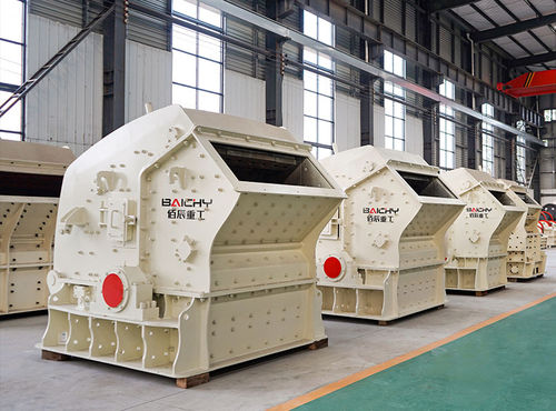 Schlagbrecher - PF series - Henan Baichy Machinery Equipment Co., Ltd - stationär / Primär / kompakt