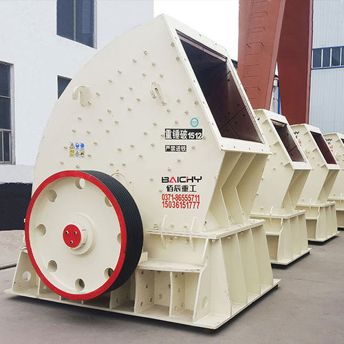 Hammerbrecher - PCZ series - Henan Baichy Machinery Equipment Co., Ltd - stationär / Kohle