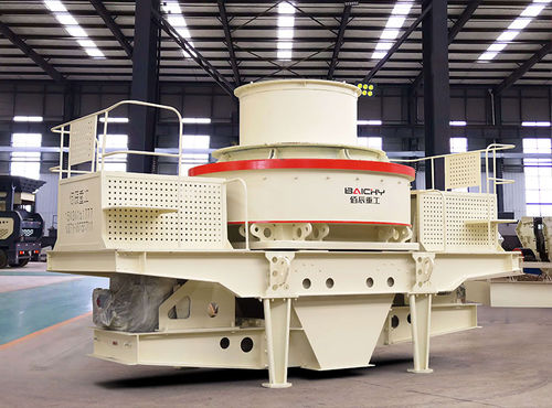 Brecher mit Vertikalachse - VSI series - Henan Baichy Machinery Equipment Co., Ltd - stationär / Kohle