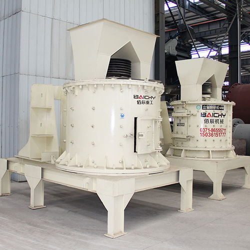 Brecher mit Vertikalachse - PFL series - Henan Baichy Machinery Equipment Co., Ltd - stationär / Kohle
