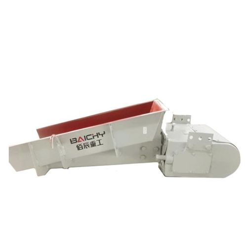 Vibrationsbeschicker - GZ series - Henan Baichy Machinery Equipment Co., Ltd - magnetisch-induktiv / Überkopf / für Schüttgut