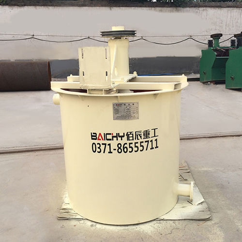 Turbinenrührwerk - XB series - Henan Baichy Machinery Equipment Co., Ltd - vertikal / für die Bergbauindustrie