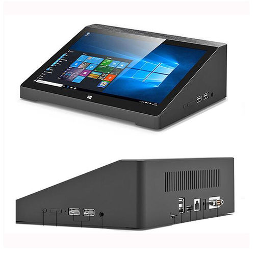 Tablet-PC - Hi-1040 - Highton Electronics Co.,Ltd - Windows 10 / 10" / Intel® Atom™ x5-Z8350
