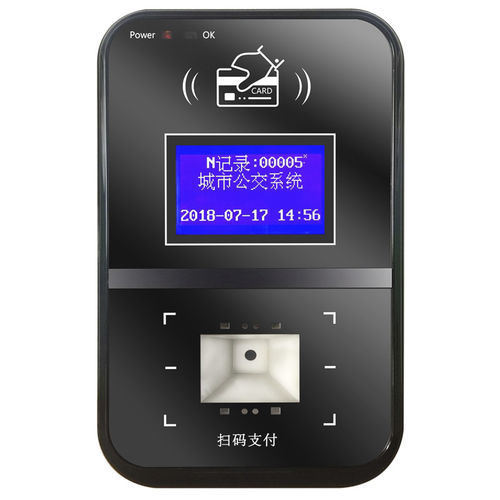 Kabelloses Zahlungsterminal - HBV02 - Highton Electronics Co.,Ltd - smart / mobil / Bluetooth