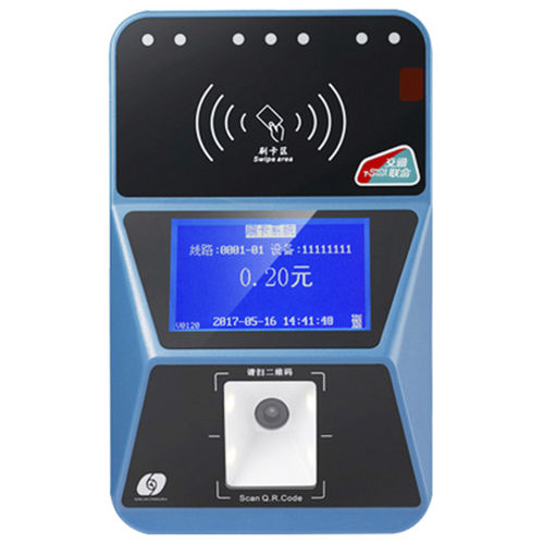 Tragbares Zahlungsterminal - HBV01 - Highton Electronics Co.,Ltd - kabellos / smart / USB