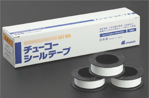Dichtungsklebeband - Chukoh Chemical Industries,Ltd. - PTFE / weiß / selbst-vulkanisierend