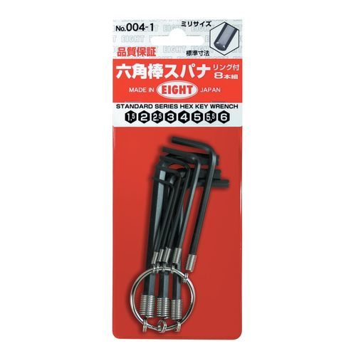 Satz-Innensechskantschlüssel - 004-1 - Eight Tool - L / Sechskant