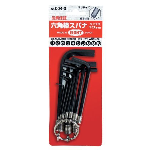 Satz-Innensechskantschlüssel - 004-3 - Eight Tool - L / Sechskant