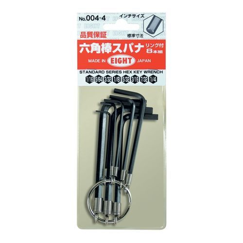 Satz-Innensechskantschlüssel - 004-4 - Eight Tool - L / Sechskant