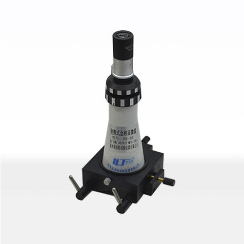 Mikroskop für die Metallurgie - HX-50 - Laizhou Lailuote Test Instrument Co., Ltd. - für Analyse / Inspektion / für Luftfahrtanwendungen