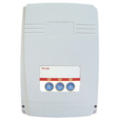 Türantrieb - BS-JM03 - Bisen Smart Access Co., Ltd.