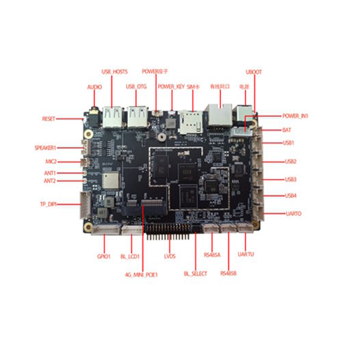 Embedded-Mainboard - ZEUS-A131 - AmbiWorks - Arm® Cortex®-A53 Quad-core / Allwinner A133 / Intel®
