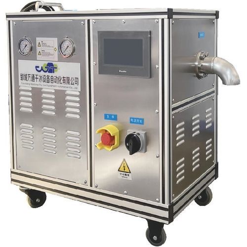 Trockeneis-Pelletierer / mit Touchscreen - WT-300  - Qingdao Newtep New Energy Technology Co.,Ltd