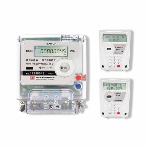 Einphasiger elektrischer Energiezähler - BAW series - CHALLENGE INDUSTRIAL CO., Ltd - wandmontiert / RS-485 / mit LCD-Display