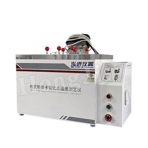 Prüfgerät für Erweichungspunkt - Dongguan Hongjin Test Instrument Co.,Ltd. - Leistungsfähigkeit / Dicken / für Tiefziehprozesse