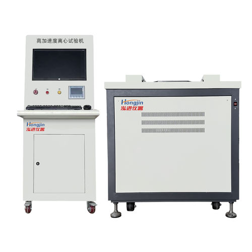 Beschleunigungs-Prüfmaschine - HJ series - Dongguan Hongjin Test Instrument Co.,Ltd. - computergesteuert / für Elektronikbauteile / für die Raumfahrtindustrie