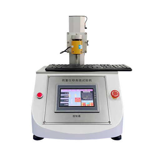 Prüfmaschine / multiaxiale Ermüdung - CNC-KEY series - Dongguan Hongjin Test Instrument Co.,Ltd. - automatisch / Knopf / für die Elektronik
