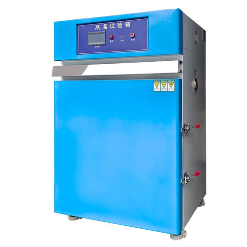 Kammerofen - Dongguan Hongjin Test Instrument Co.,Ltd. - Trocknung / Back / Heißluft