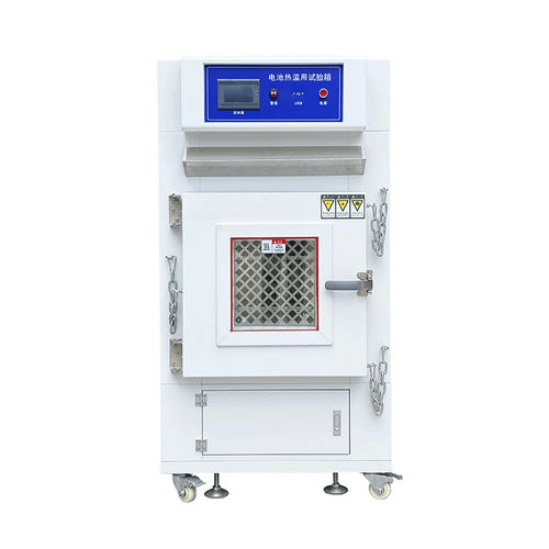 Prüfkammer für thermische Belastung - Dongguan Hongjin Test Instrument Co.,Ltd. - Temperatur / für die Fahrzeugindustrie / für Batterie