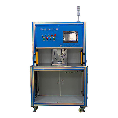 Helium-Gasnachfüllvorrichtung - HCTE00148 - HCTE PTE. LTD.