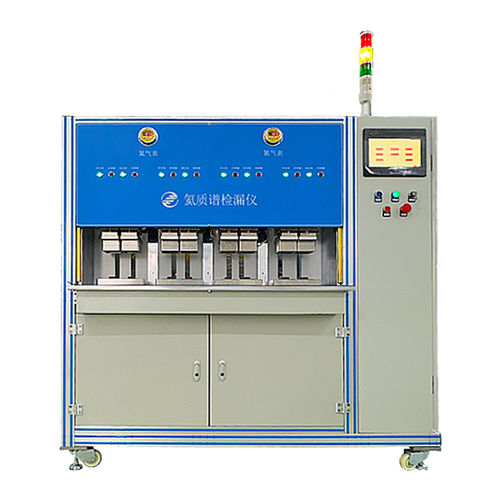Spektrometrischer Leckdetektor - HCTE00146 - HCTE PTE. LTD. - Helium