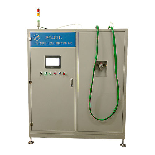 Helium-Rückgewinnungssystem - HCTE0102 - HCTE PTE. LTD.