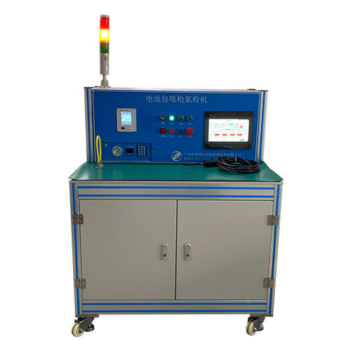 Gasleckdetektor - HCTE0124 - HCTE PTE. LTD. - Helium