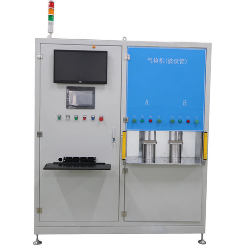 Gasleckdetektor - HCTE0152 - HCTE PTE. LTD. - Helium
