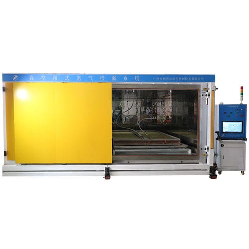 Gasleckdetektor - HCTE0099 - HCTE PTE. LTD. - Tracergas / Vakuum