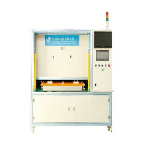 Helium-Leckdetektor - HCTE0111 - HCTE PTE. LTD. - Tracergas / Vakuum