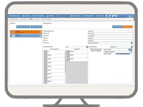 Management-Software - PIS/PAN  - INTERAUTOMATION Deutschland GmbH - Schnittstellen / Steuerung