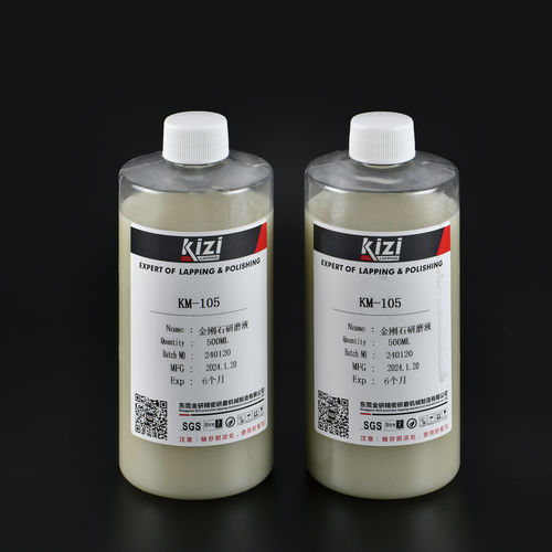 Metallfreie Kühlflüssigkeit - Dongguan Kizi Precision Lapping Mechanical Manufacture Co., Ltd