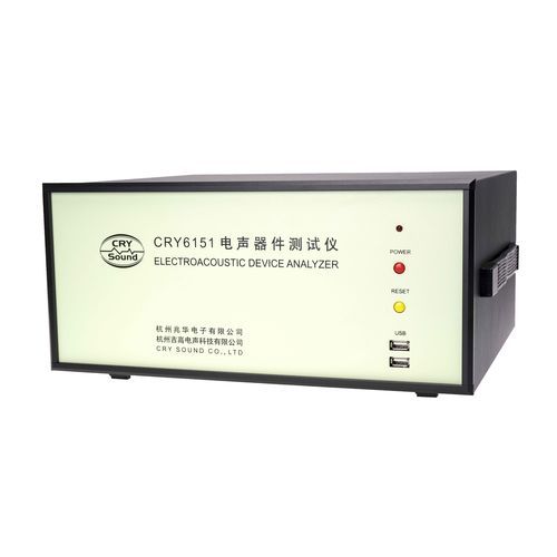 Akustisches Messsystem - CRY6151 - CRYSOUND - Direktkontakt / für Leistungsverstärker / für Elektronik