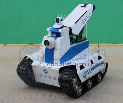 Desinfektionsroboter - Shandong Guoxing Intelligent Technology Co., Ltd.