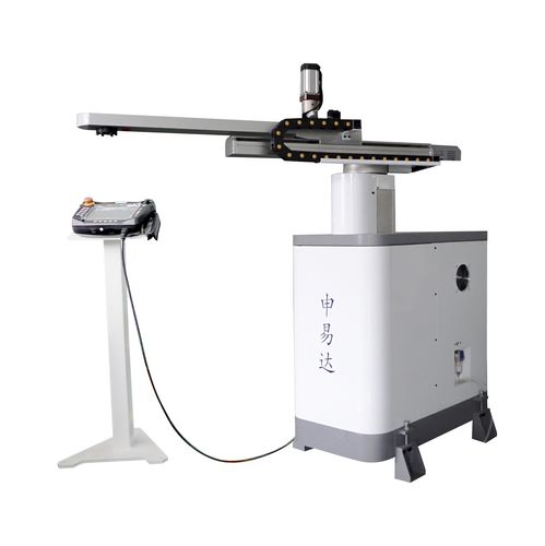 Hydraulische Presse - SYDR-4A - Dongguan Henli Machinery Equipment Co., Ltd. - Umform