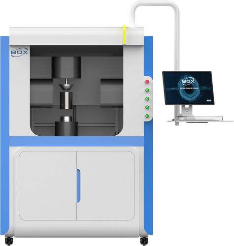 Analysesoftware - Soft Robot Tech Co.,Ltd - Überwachung / für Sichtprüfung / Farb