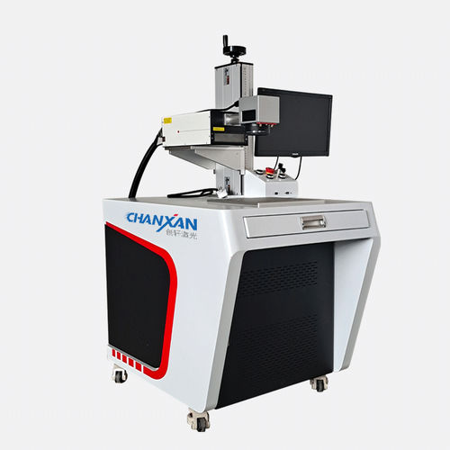 Maschine zum Gravieren und Markieren / UV-Laser - SUZHOU CHANXAN LASER TECHNOLOGY CO., LTD. - Metall / Kunststoff / Glas