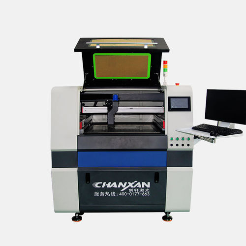 UV-Laser-Schneidemaschine - CW-650R - SUZHOU CHANXAN LASER TECHNOLOGY CO., LTD. - für Verbundstoffe / Folien / für Schablonen