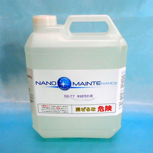 Putzmittel für Holz - SB-77 - SYSTEM BRAIN CORPORATION - Natriumhypochlorit