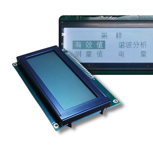 Punktmatrix-Display - TWW19264B-A0 - TAILOR PIXELS TECHNOLOGY CO., LTD. - Grafik / monochrom / transreflektiv