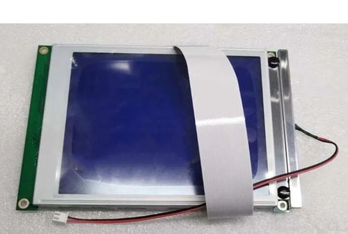 Displaymodul / LCD STN - TWW320240H22-A0 - TAILOR PIXELS TECHNOLOGY CO., LTD. - Grafik / monochrom / 320 x 240